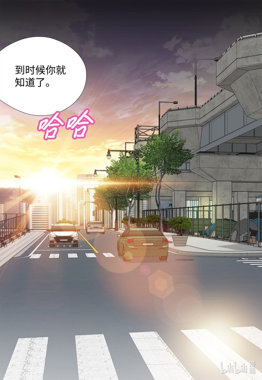 129 我想你了(1/2)-第129话