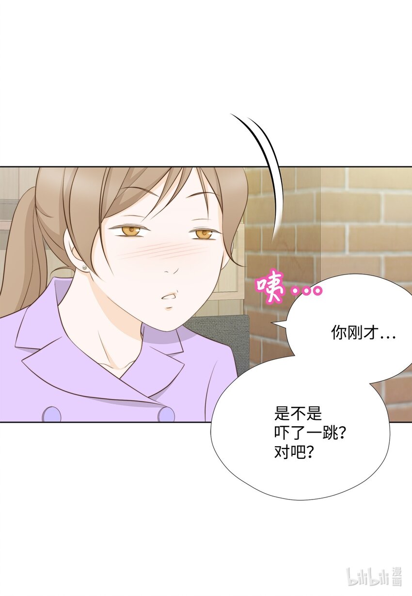 131 人在火星(1/2)-第131话