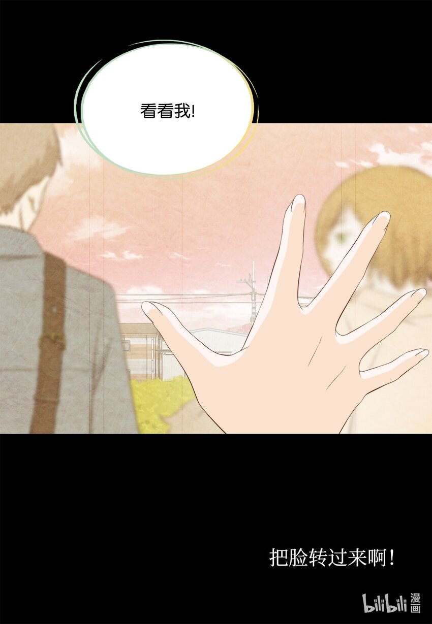 131 人在火星(1/2)-第131话