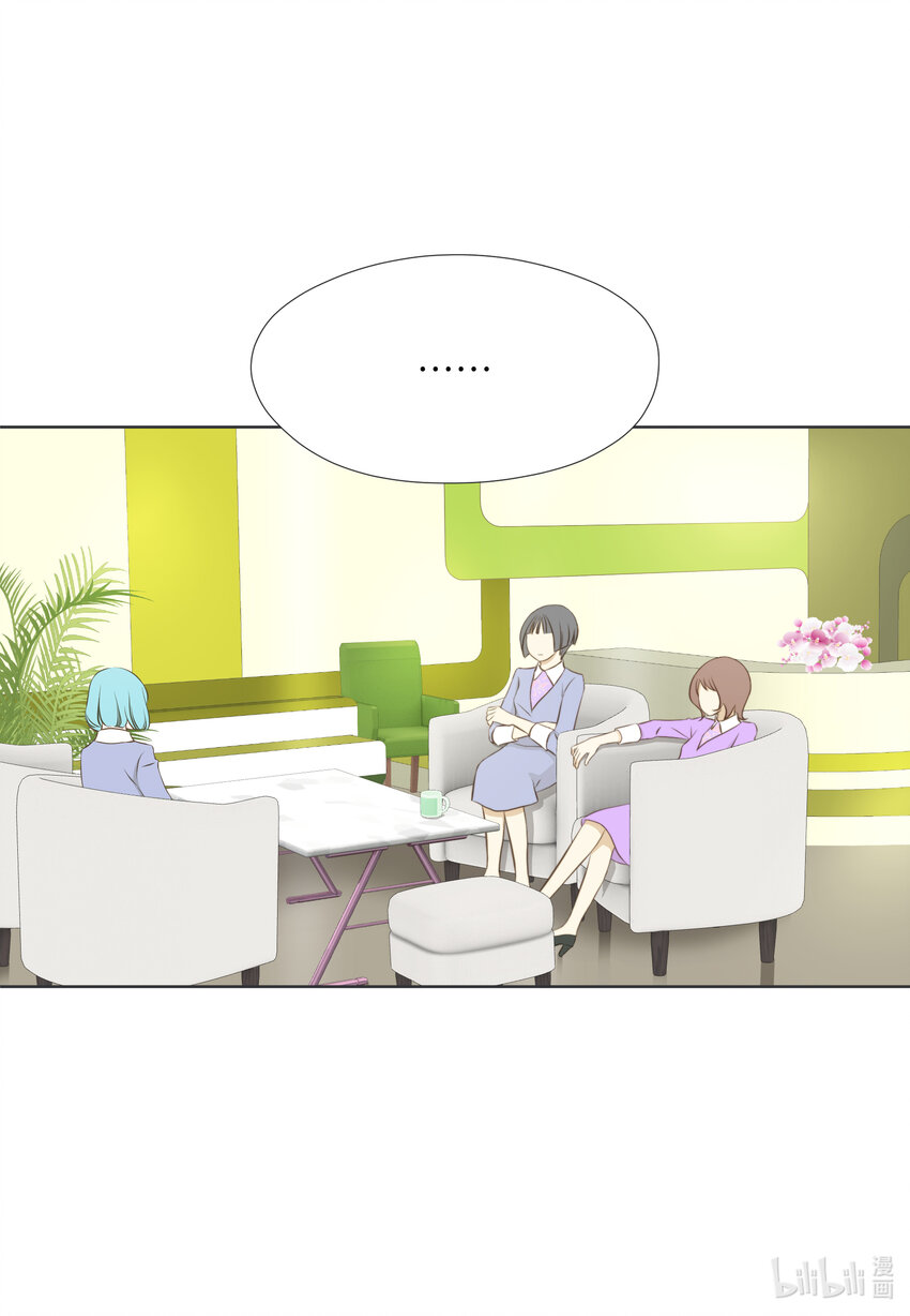 15 解释(1/2)-第15话