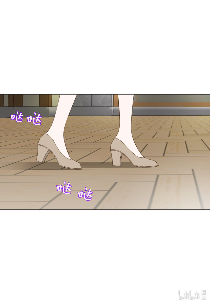 15 解释(1/2)-第15话