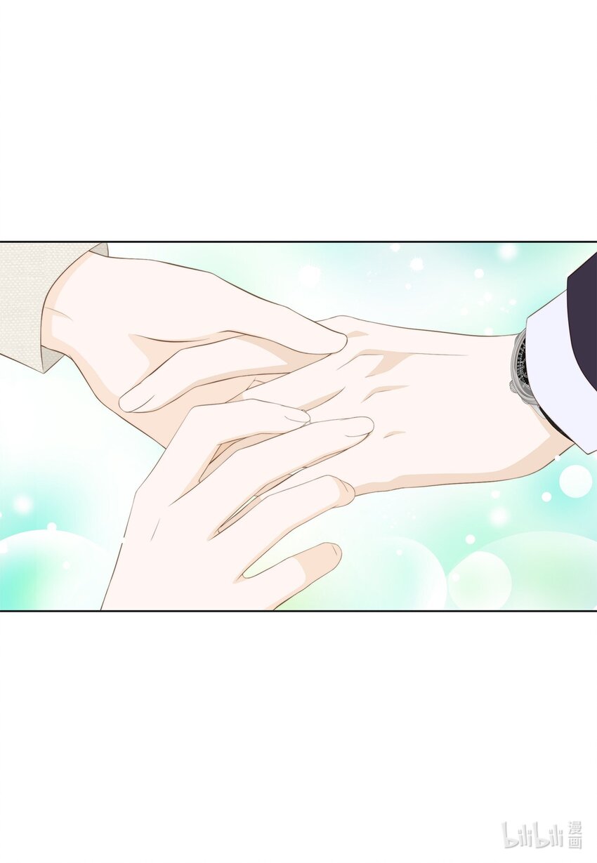 141 惊喜礼物(1/2)-第141话
