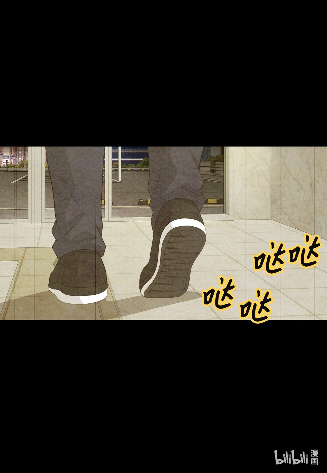 147 恢复记忆(1/2)-第147话