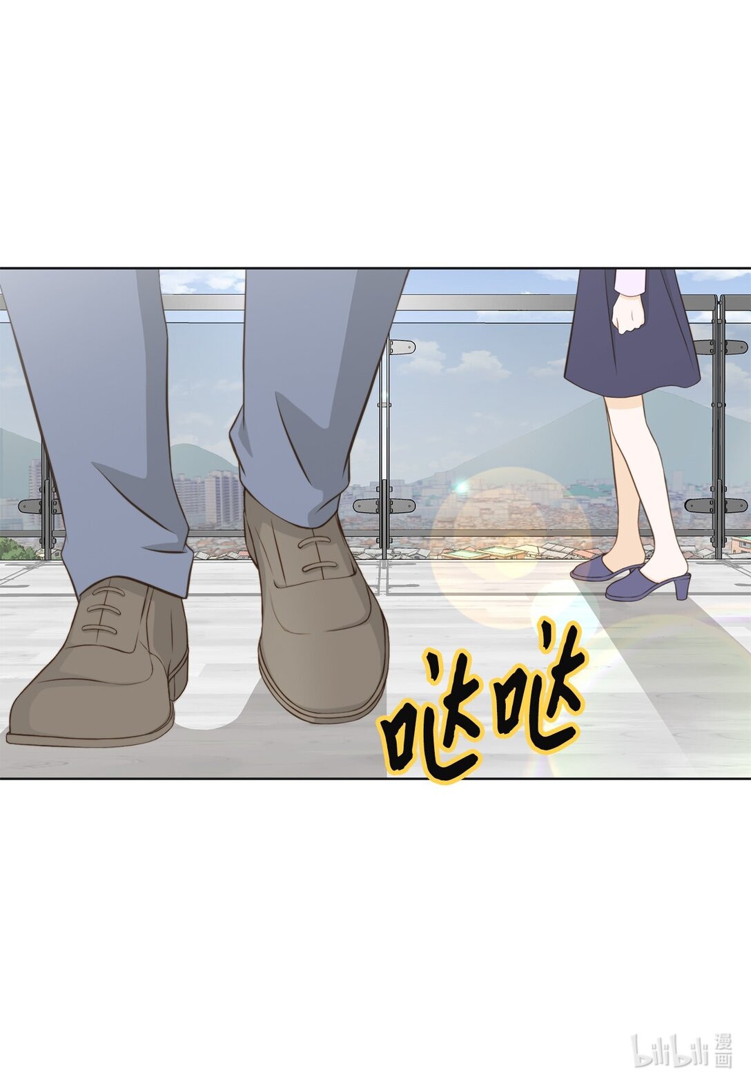 147 恢复记忆(1/2)-第147话