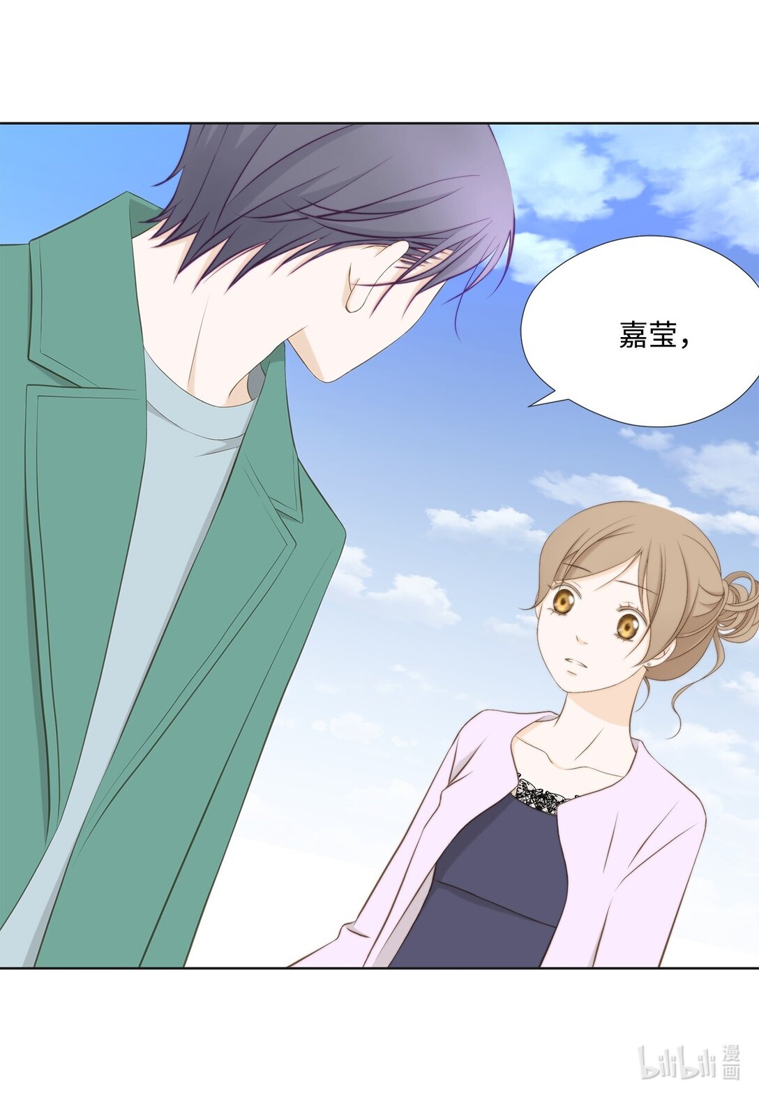 147 恢复记忆(1/2)-第147话