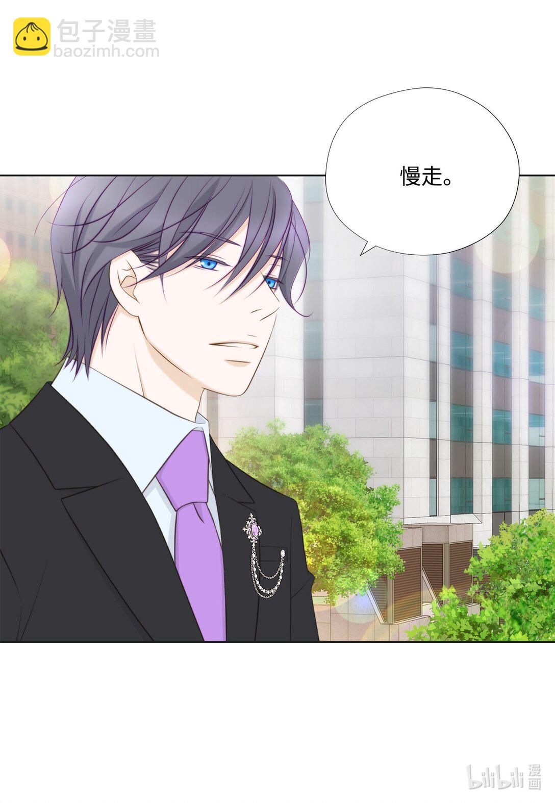 149 思念疯长(1/2)-第149话