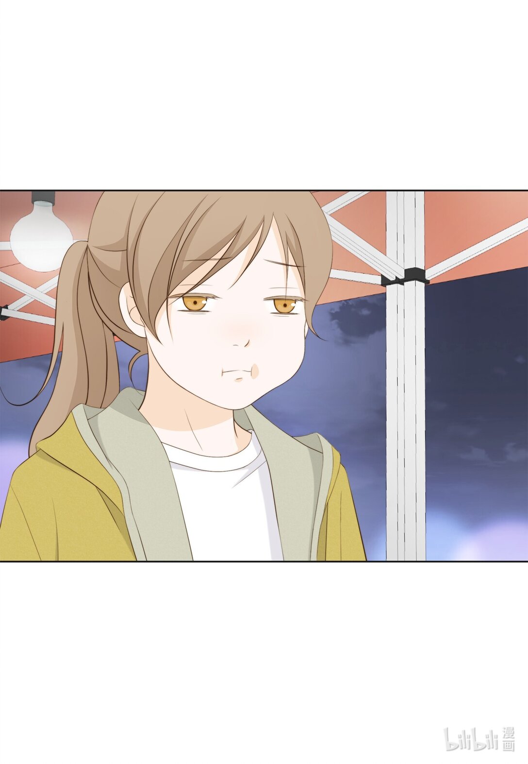 153 障眼法(1/2)-第153话