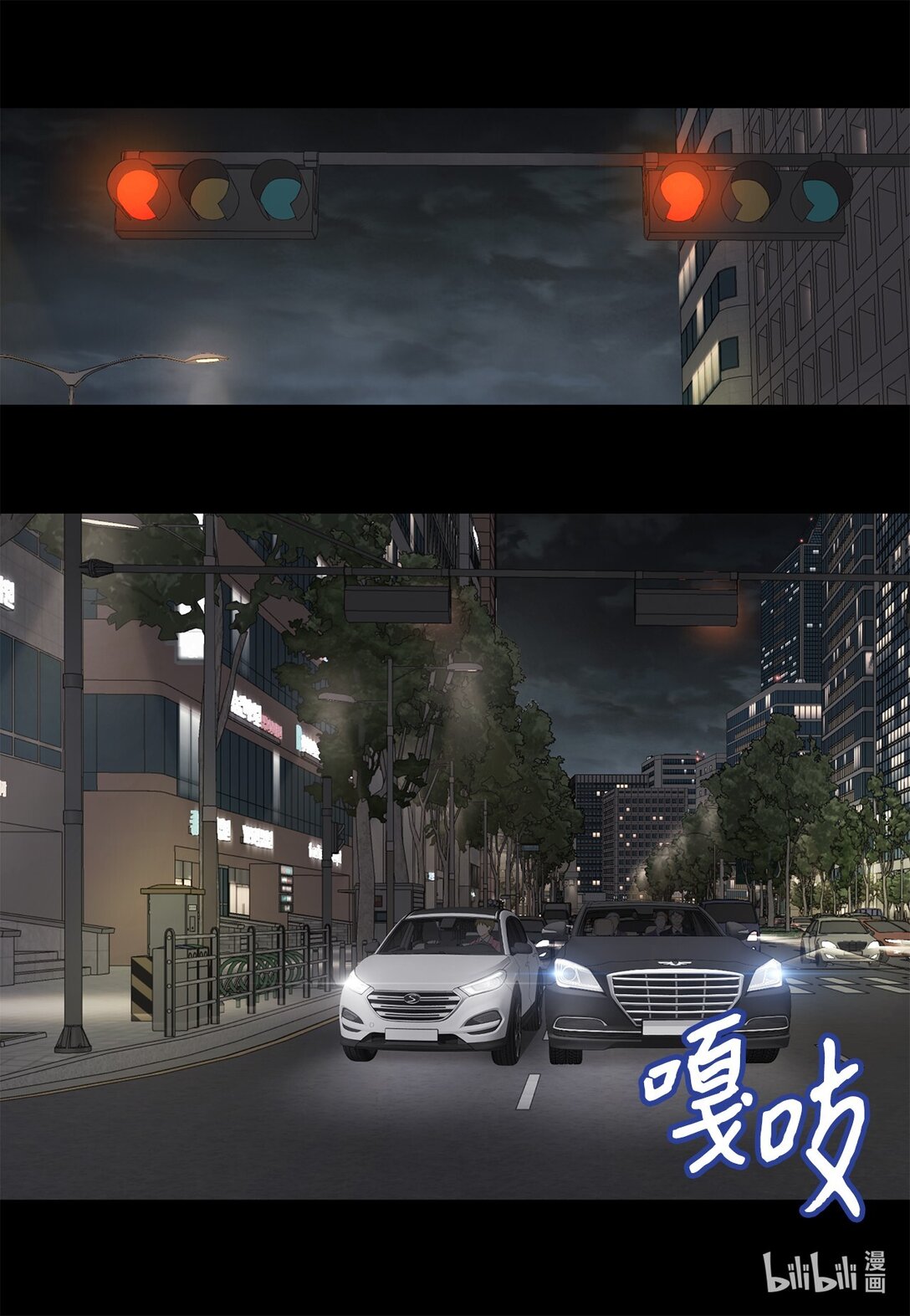 155 你怎么会在这里？(1/2)-第155话