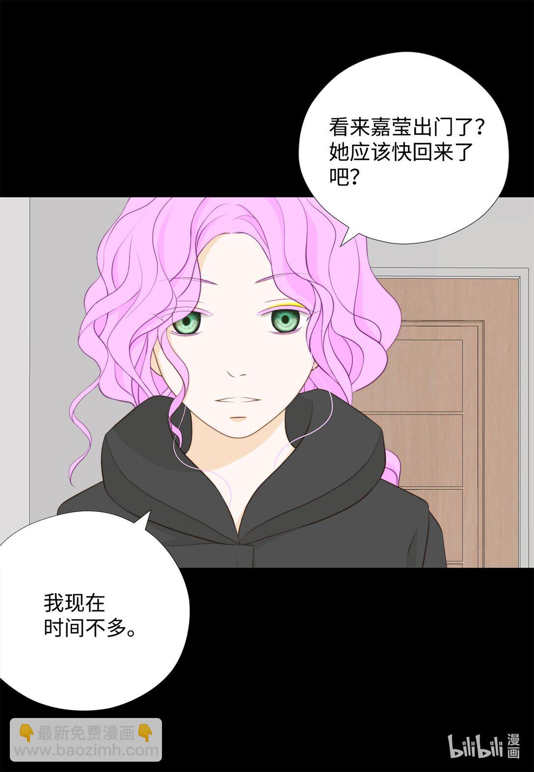 155 你怎么会在这里？(1/2)-第155话