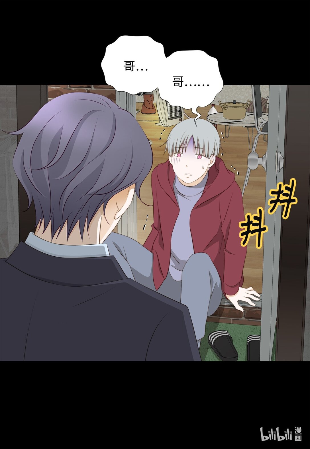 155 你怎么会在这里？(1/2)-第155话