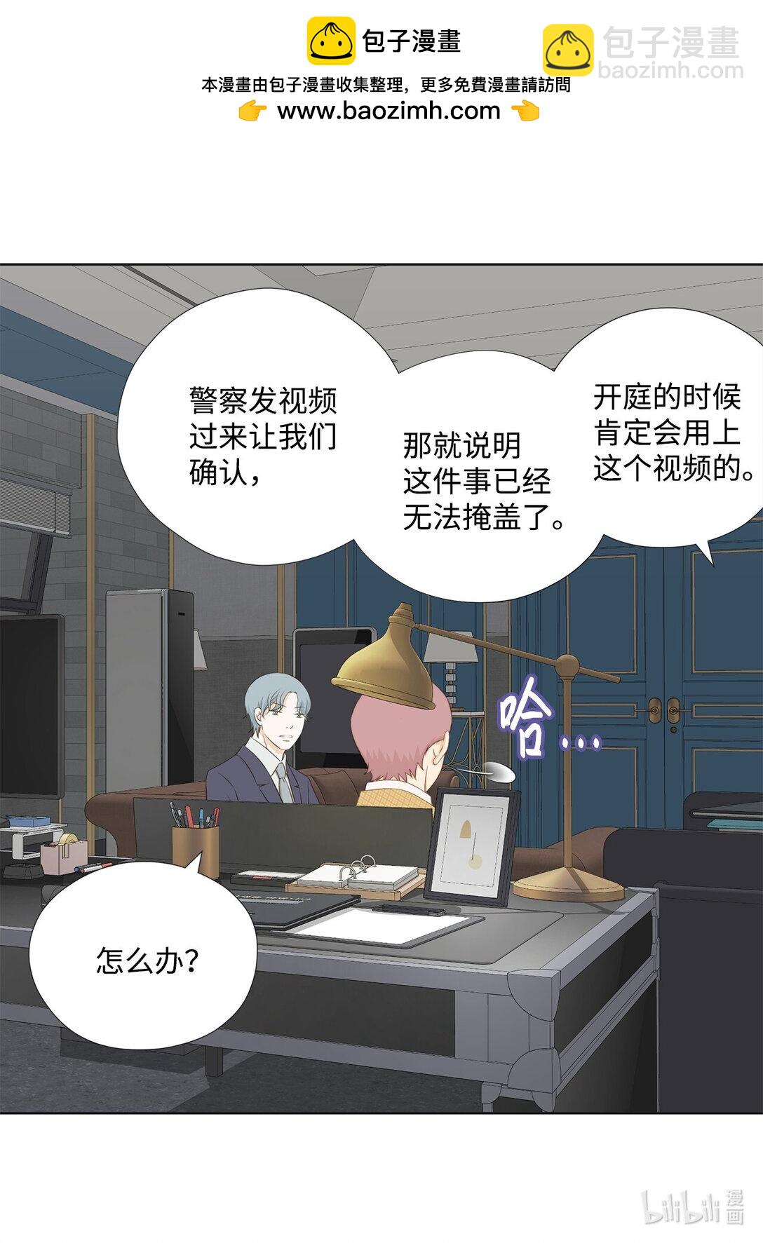 163 证据齐全(1/2)-第163话