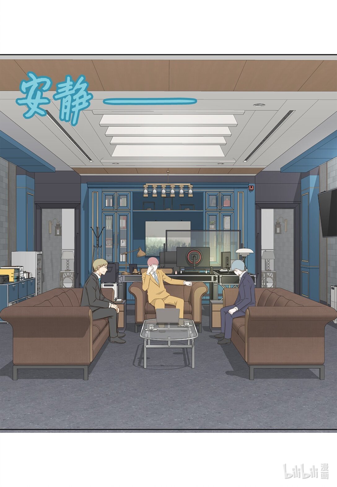 163 证据齐全(1/2)-第163话