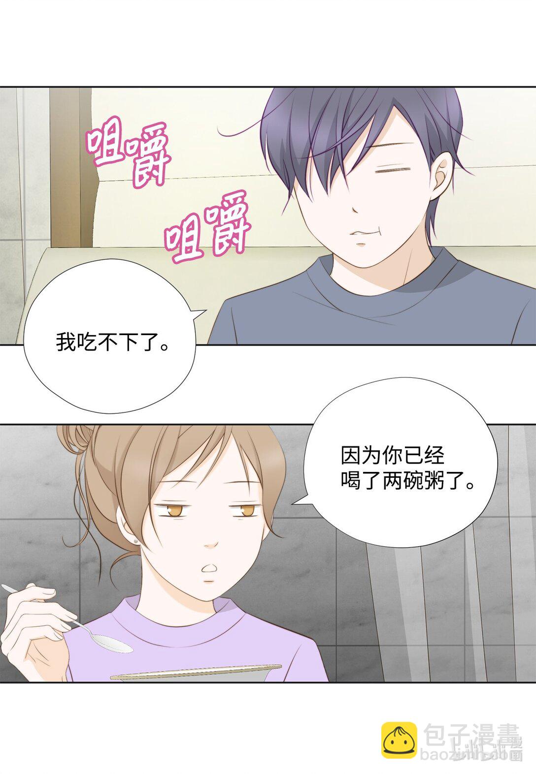 163 证据齐全(1/2)-第163话