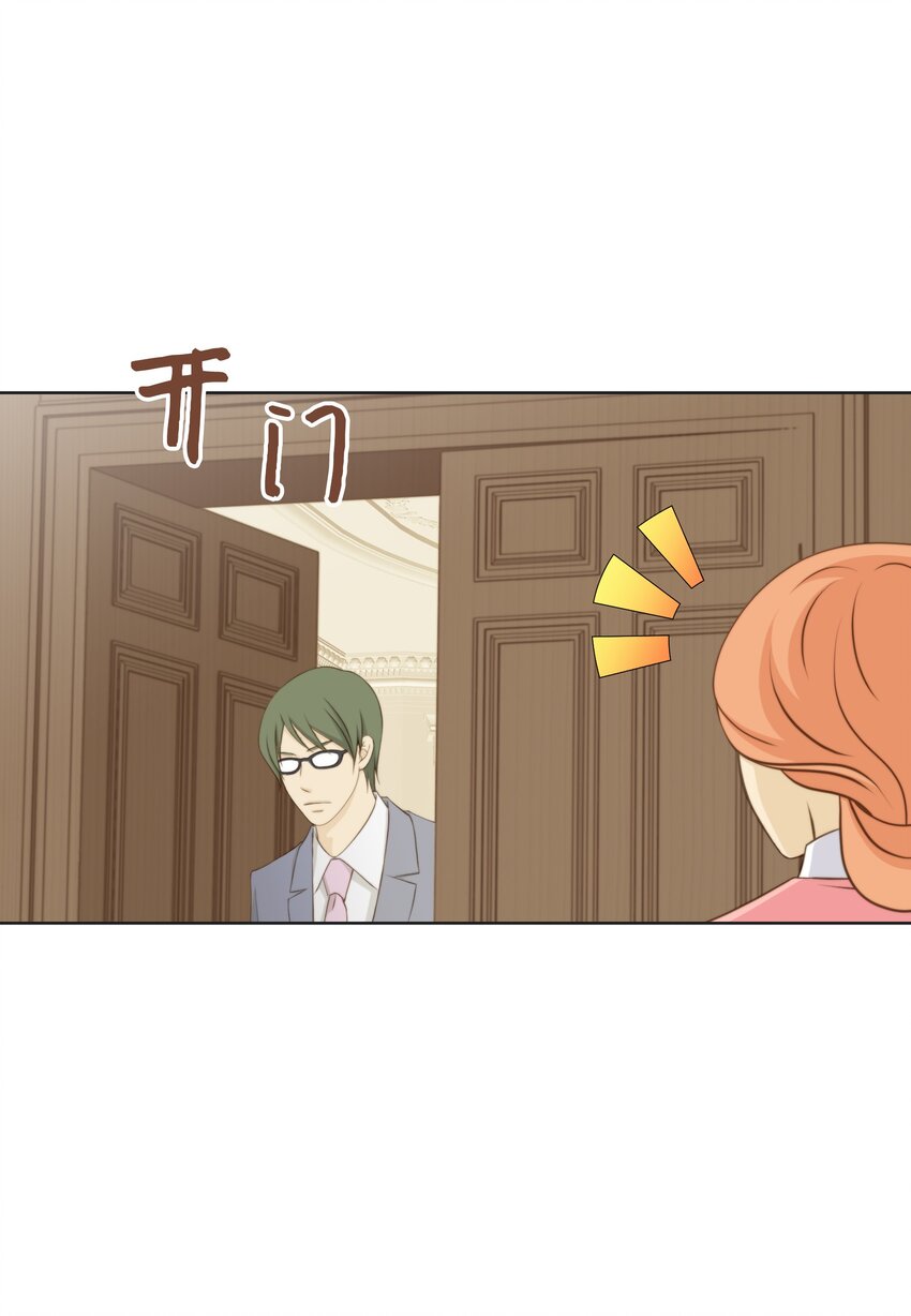 03 拒绝狗粮从我做起(1/2)-第3话