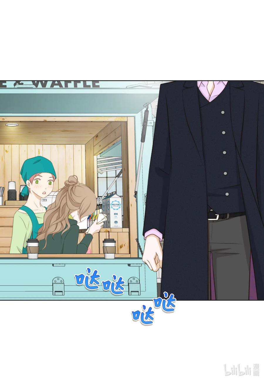 21 戈登&middot;约瑟夫(1/2)-第21话