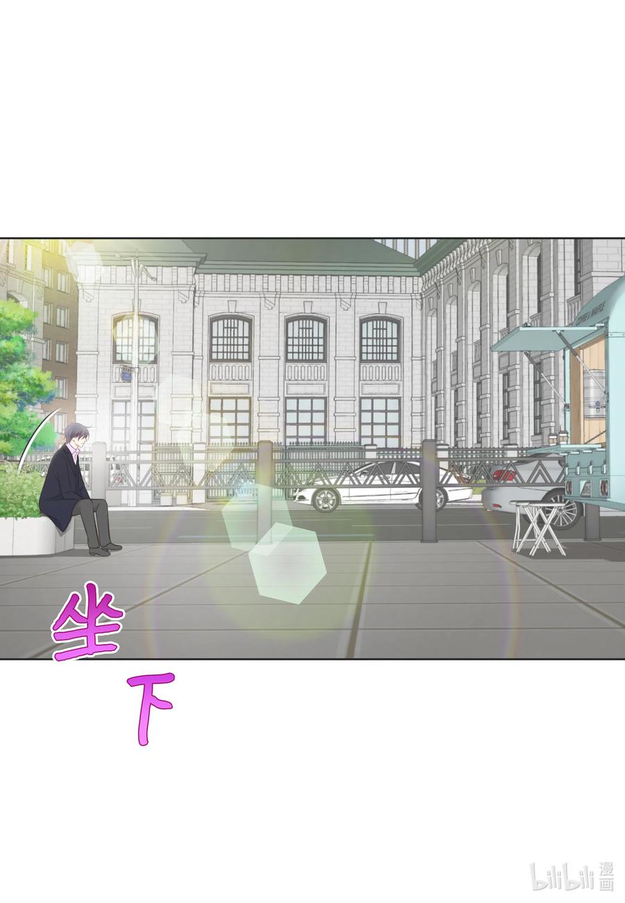 21 戈登&middot;约瑟夫(1/2)-第21话
