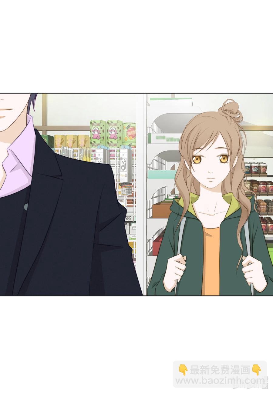 23 吃饭看电影(1/2)-第23话