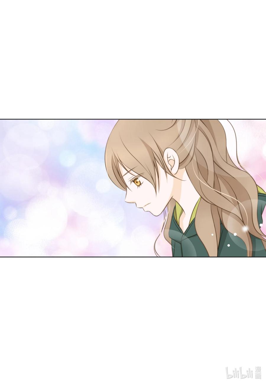 23 吃饭看电影(1/2)-第23话