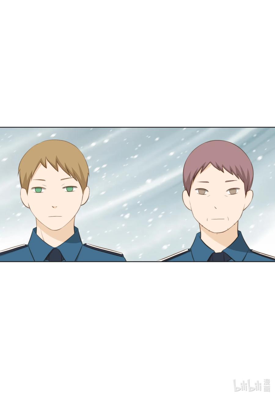 25 警察局一游(1/2)-第25话