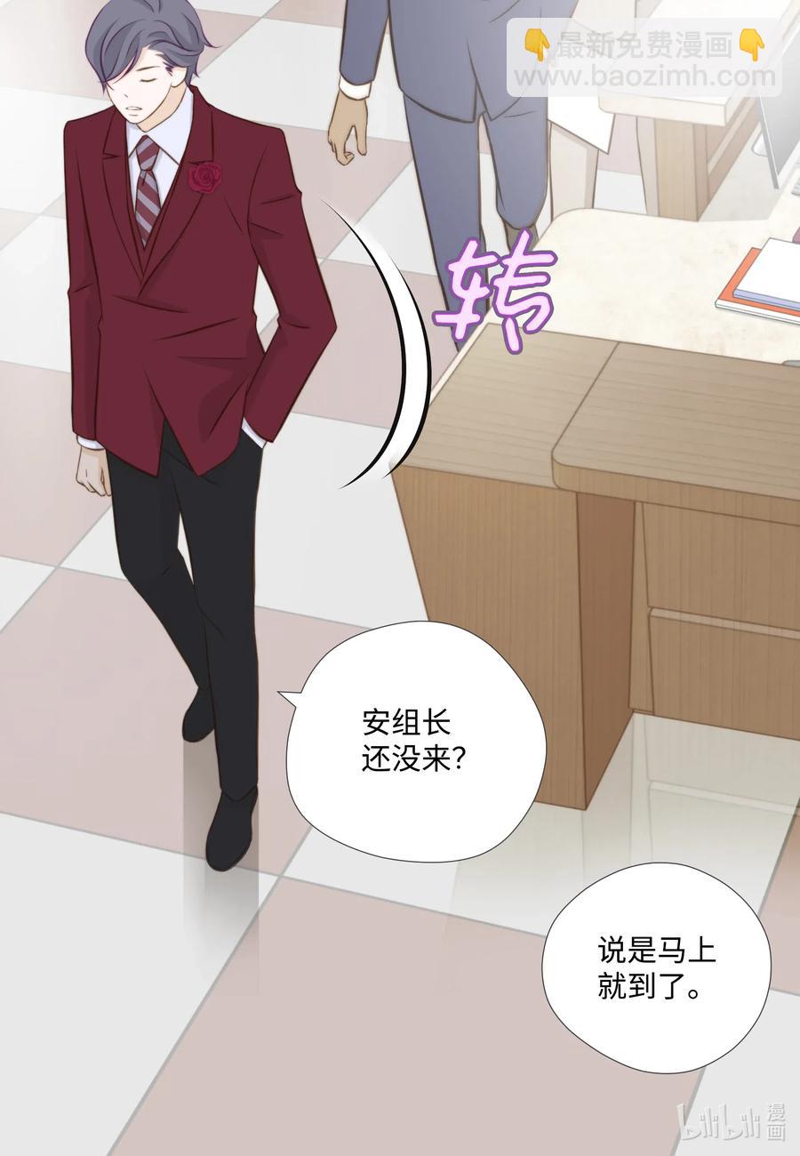 31 战术(1/2)-第31话