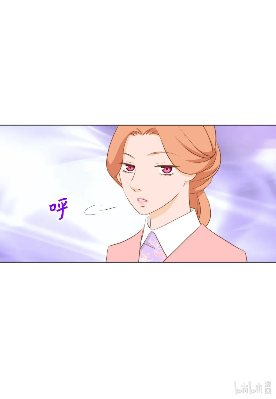 31 战术(1/2)-第31话