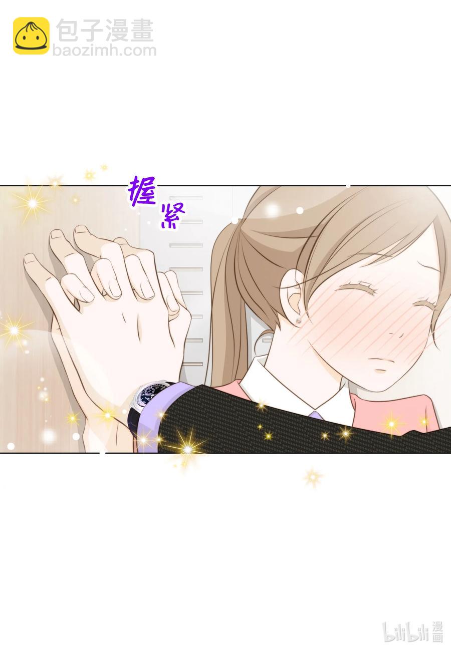 35 单恋的苦果(1/2)-第35话