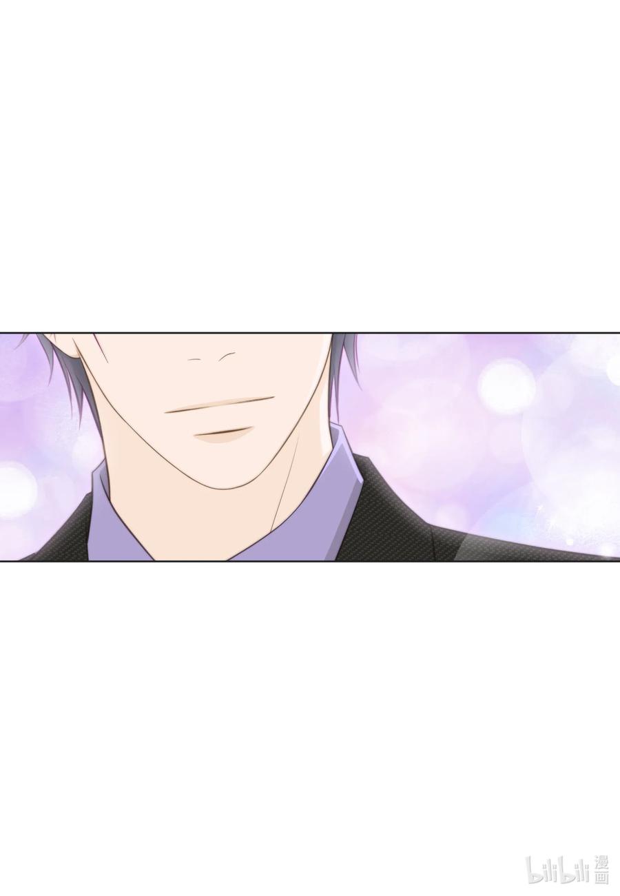 35 单恋的苦果(1/2)-第35话