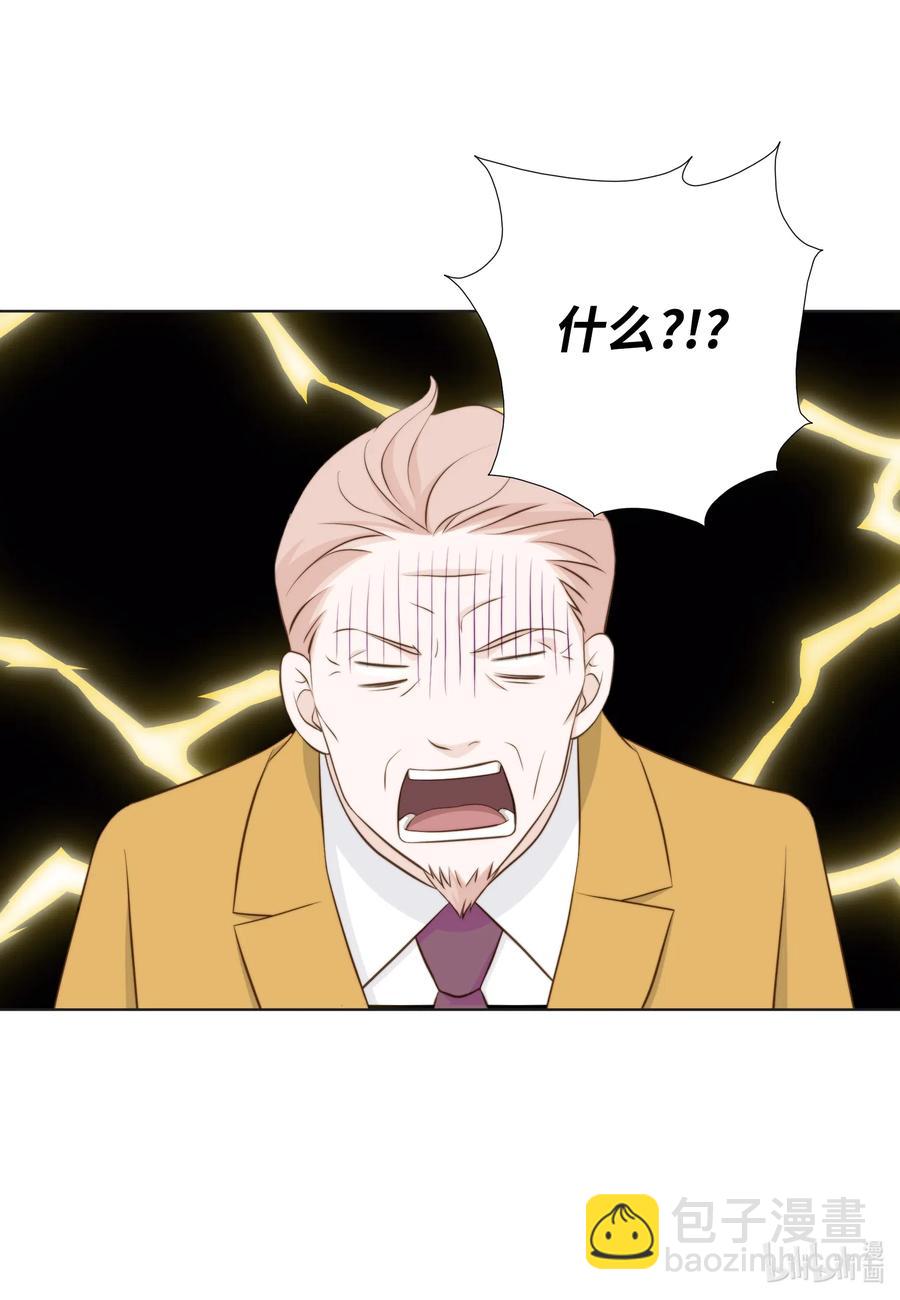 37 选择(1/2)-第37话
