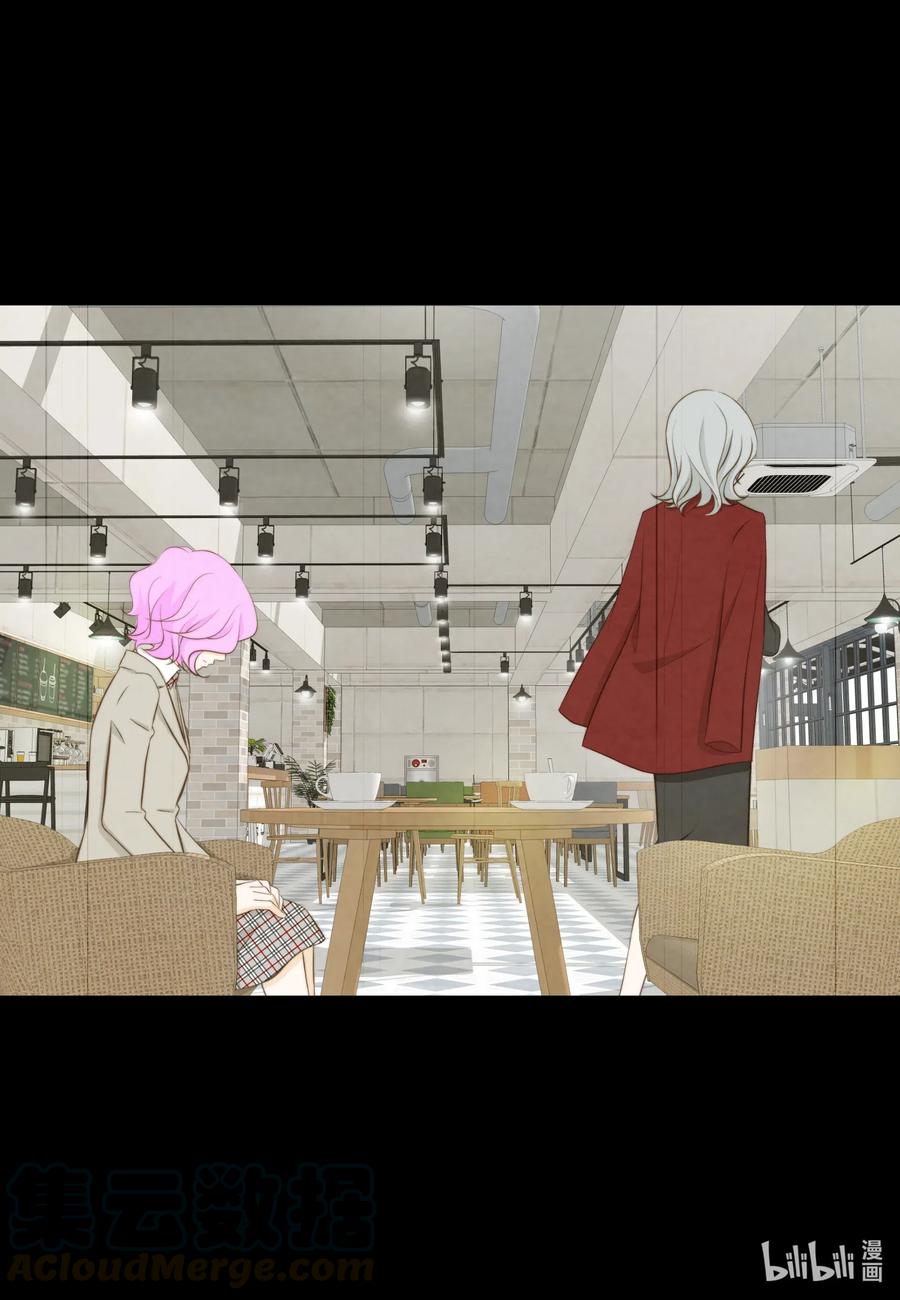 37 选择(1/2)-第37话
