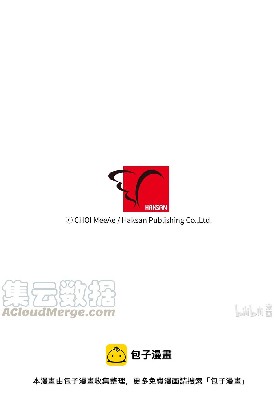 53 早安-第53话