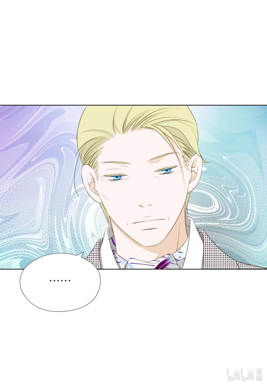 55 冤家路窄(1/2)-第55话
