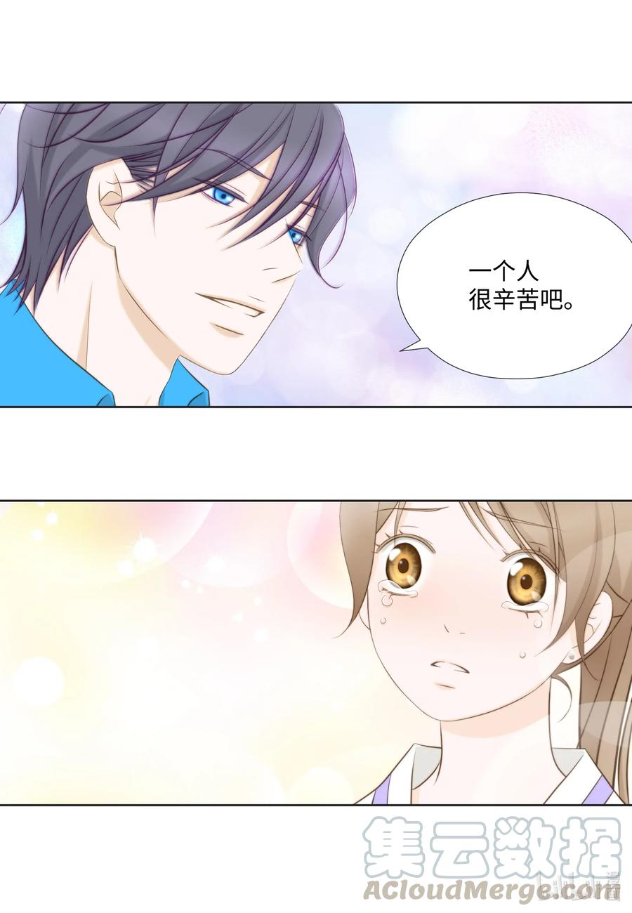 57 如何才能全身而退-第57话