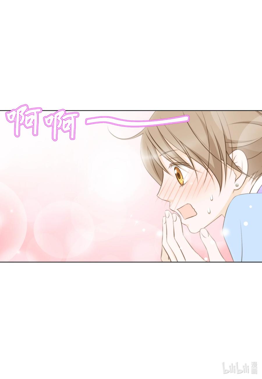 59 反击开始(1/2)-第59话