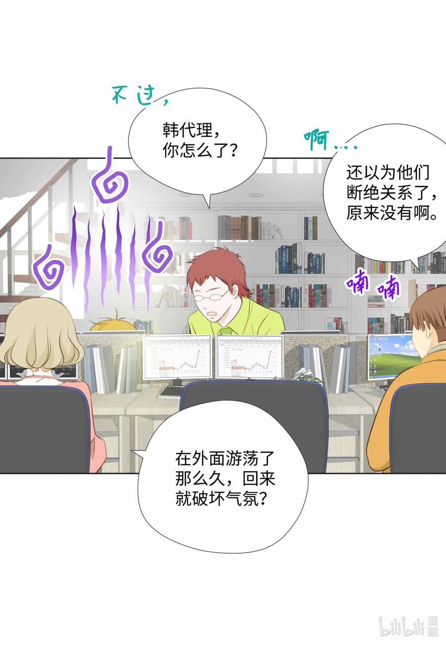 59 反击开始(1/2)-第59话