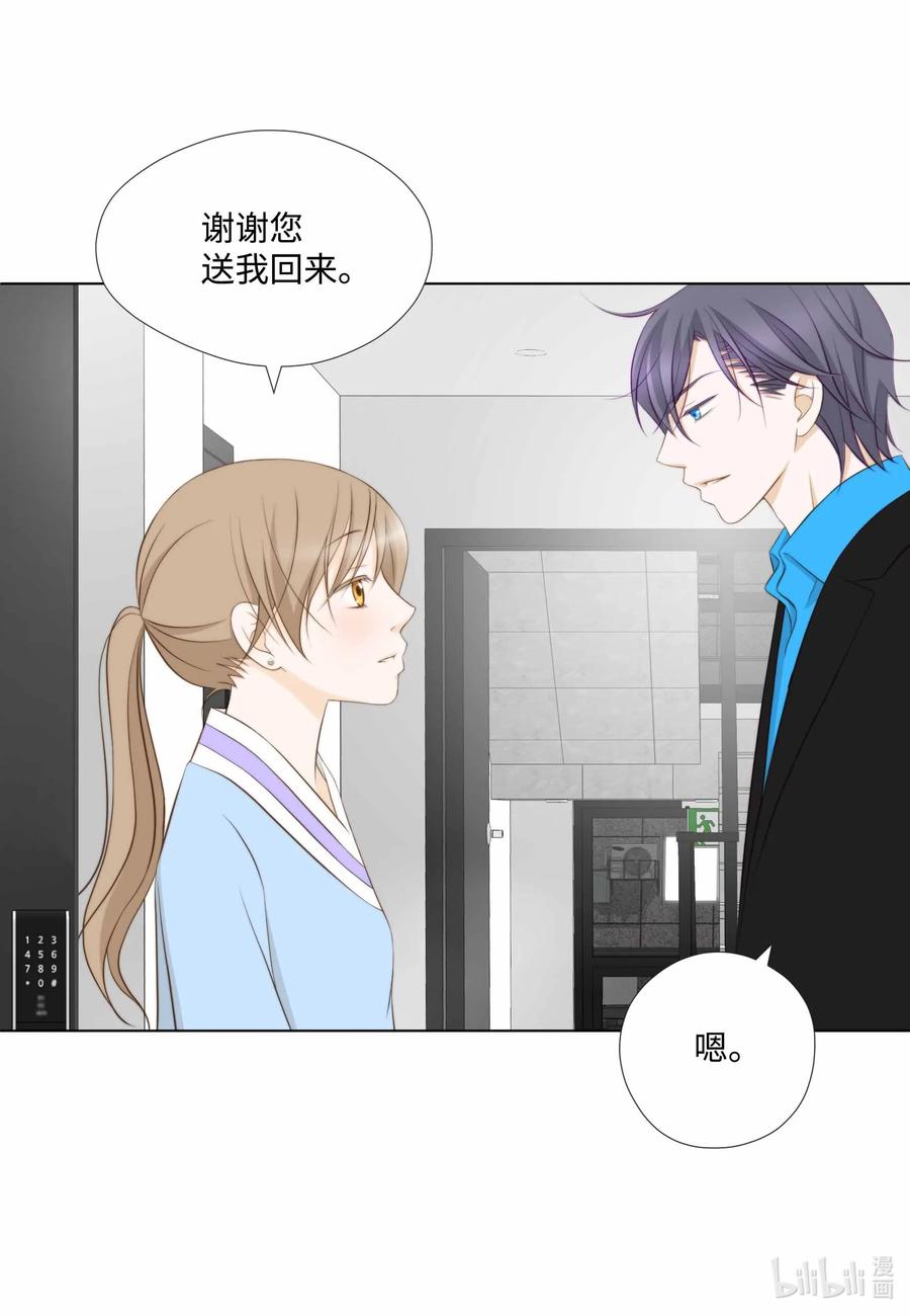 59 反击开始(1/2)-第59话