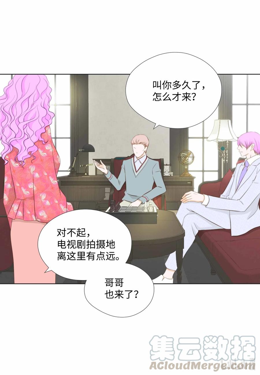 59 反击开始(1/2)-第59话