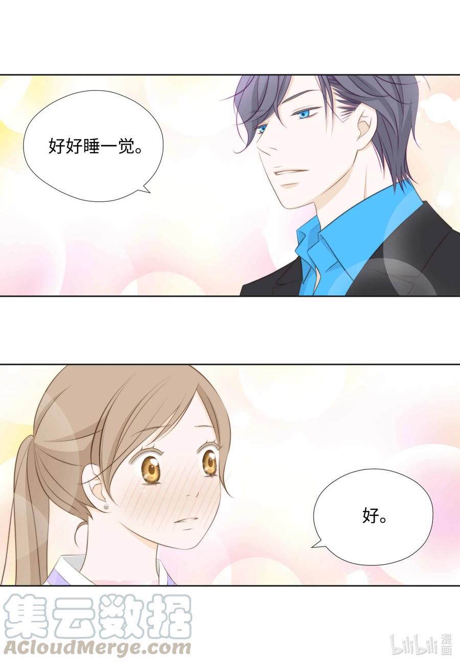59 反击开始(1/2)-第59话