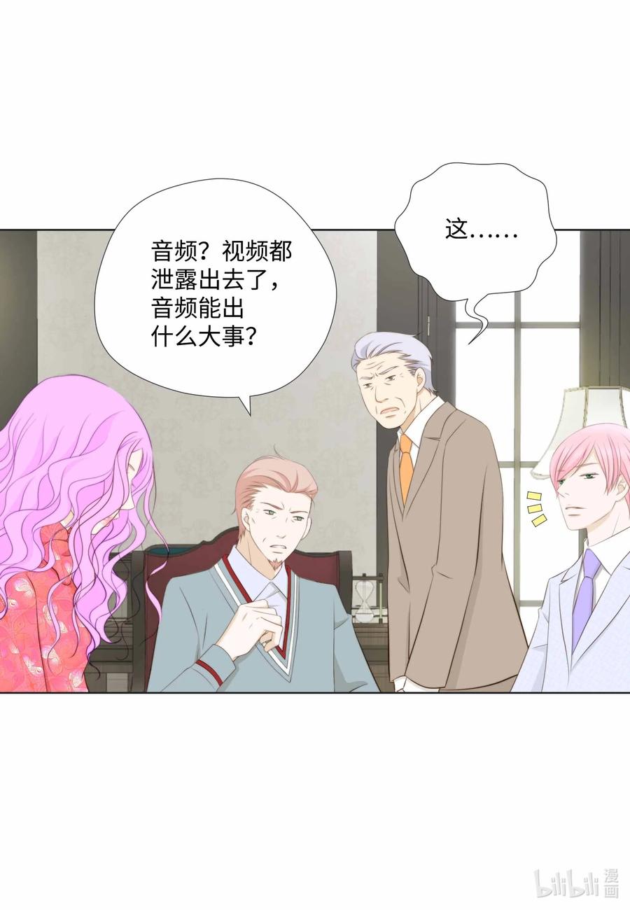 59 反击开始(1/2)-第59话