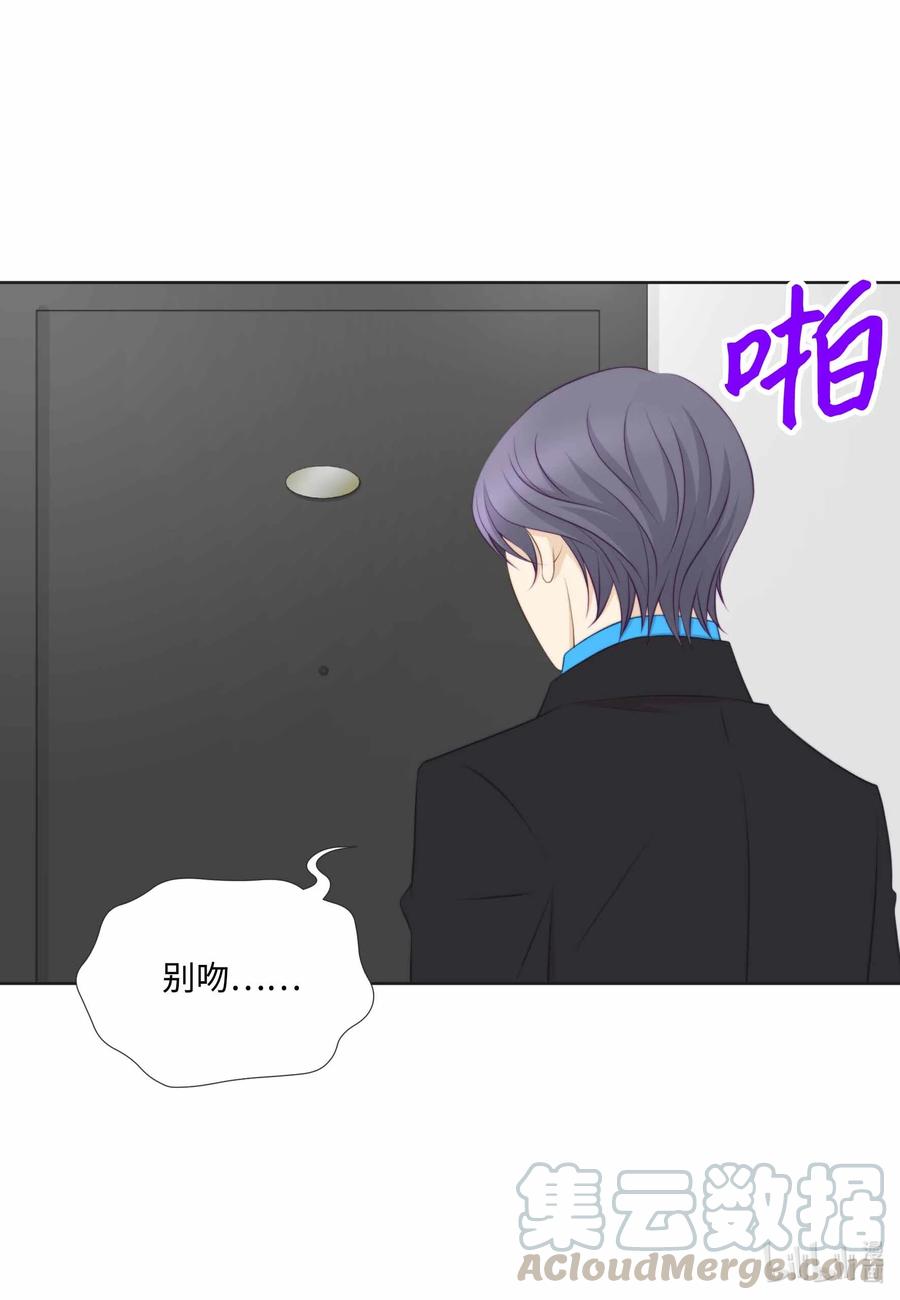 59 反击开始(1/2)-第59话