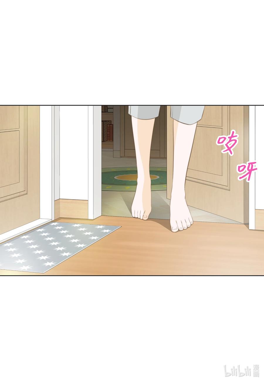 69 绝不退缩(1/2)-第69话
