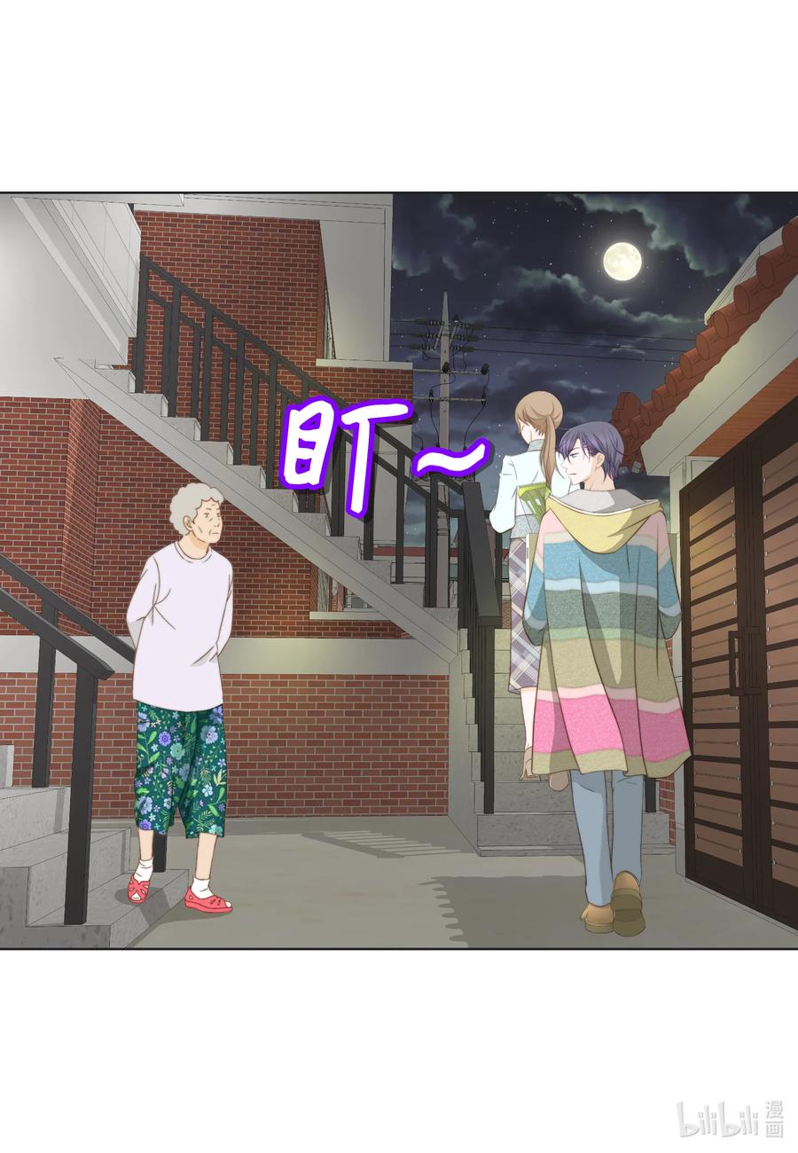 69 绝不退缩(1/2)-第69话