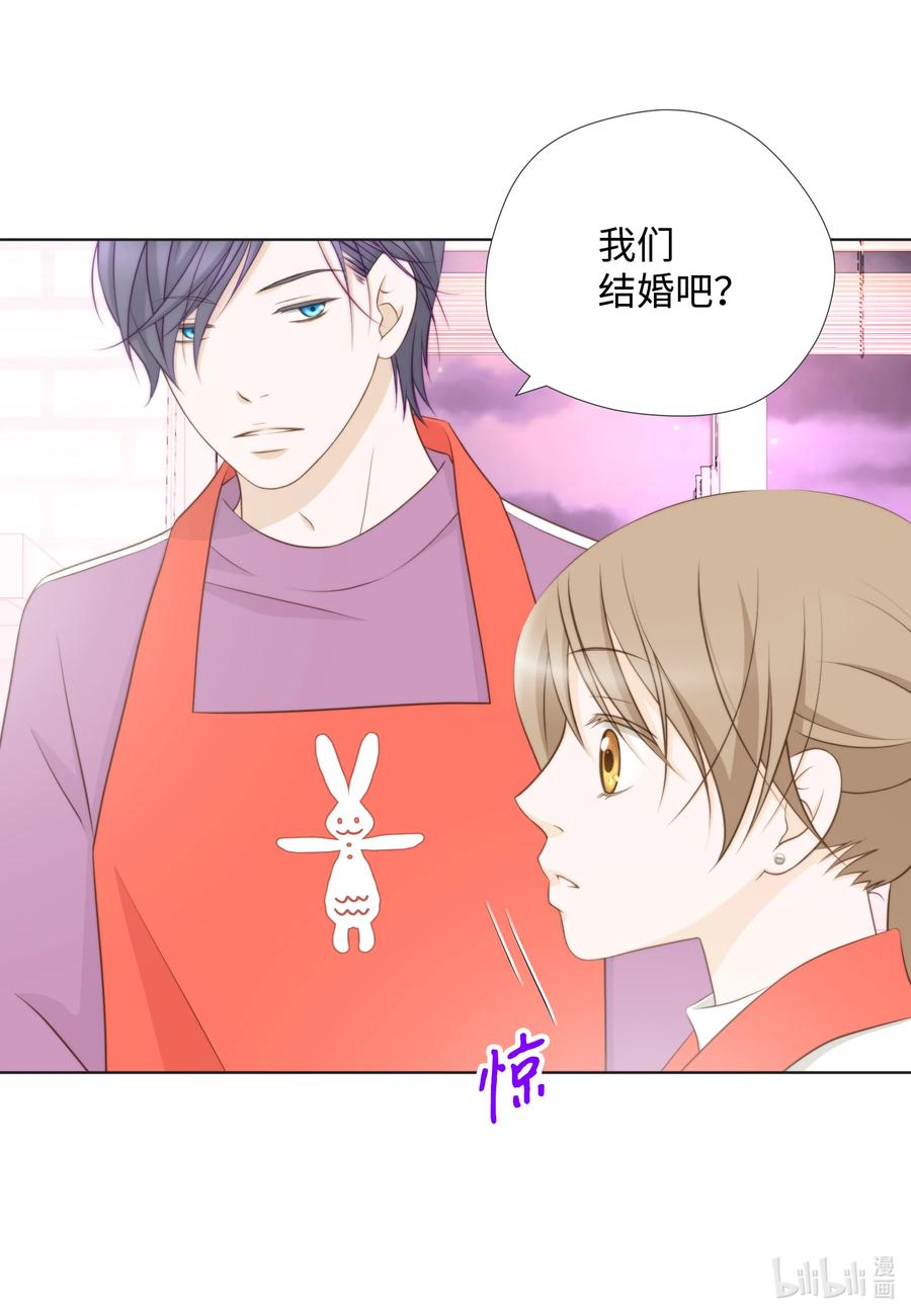 69 绝不退缩(1/2)-第69话