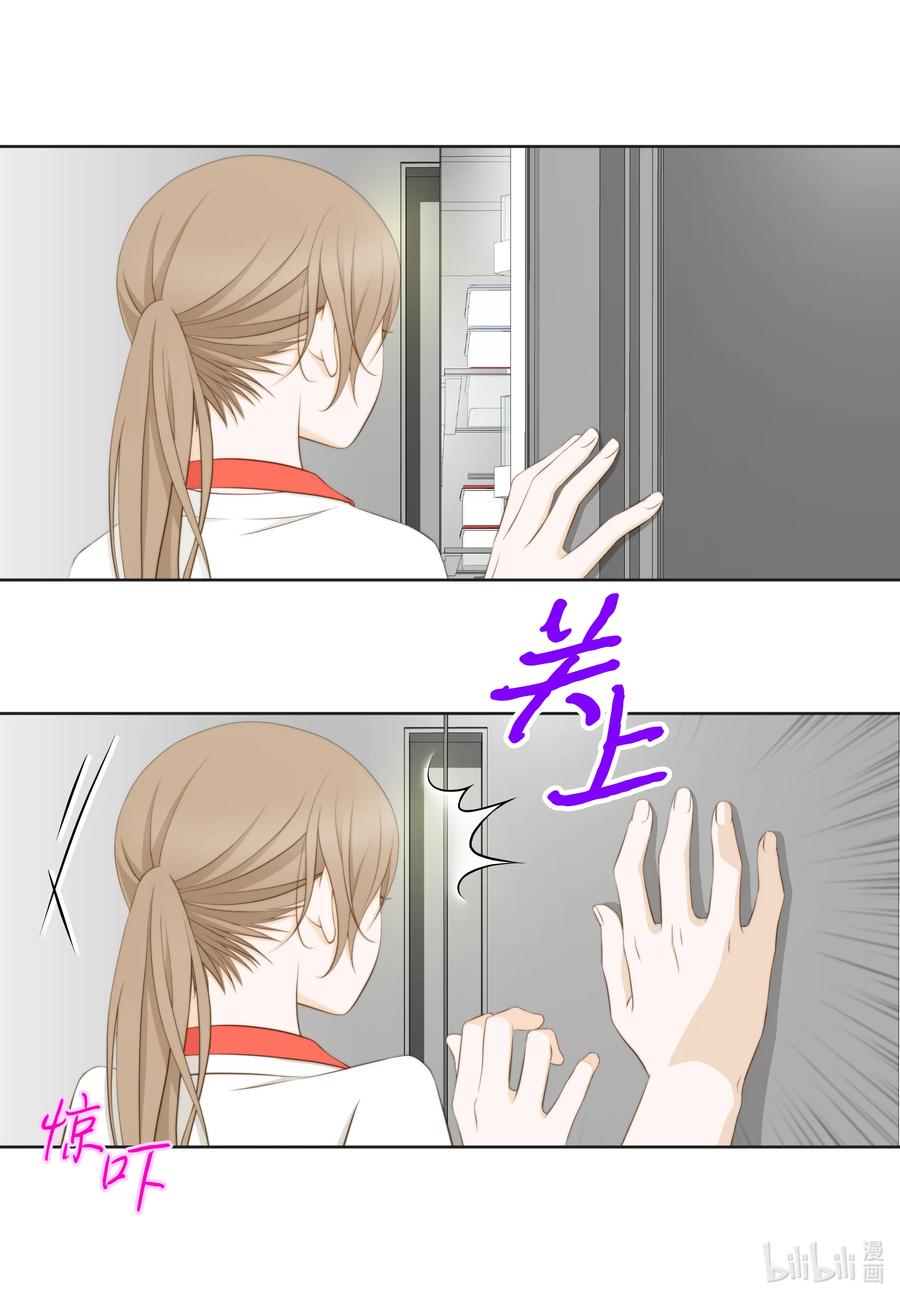 69 绝不退缩(1/2)-第69话