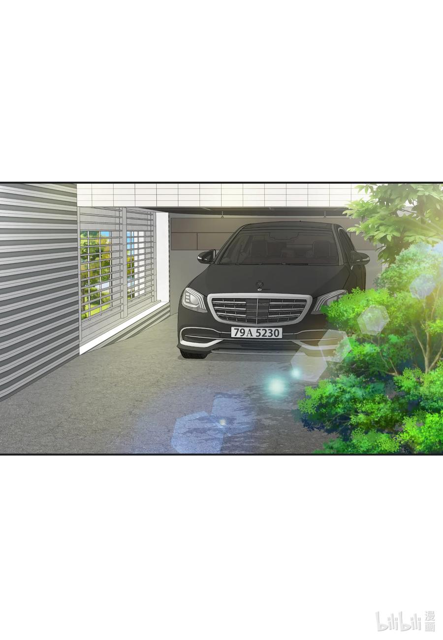 71 禽兽不如-第71话