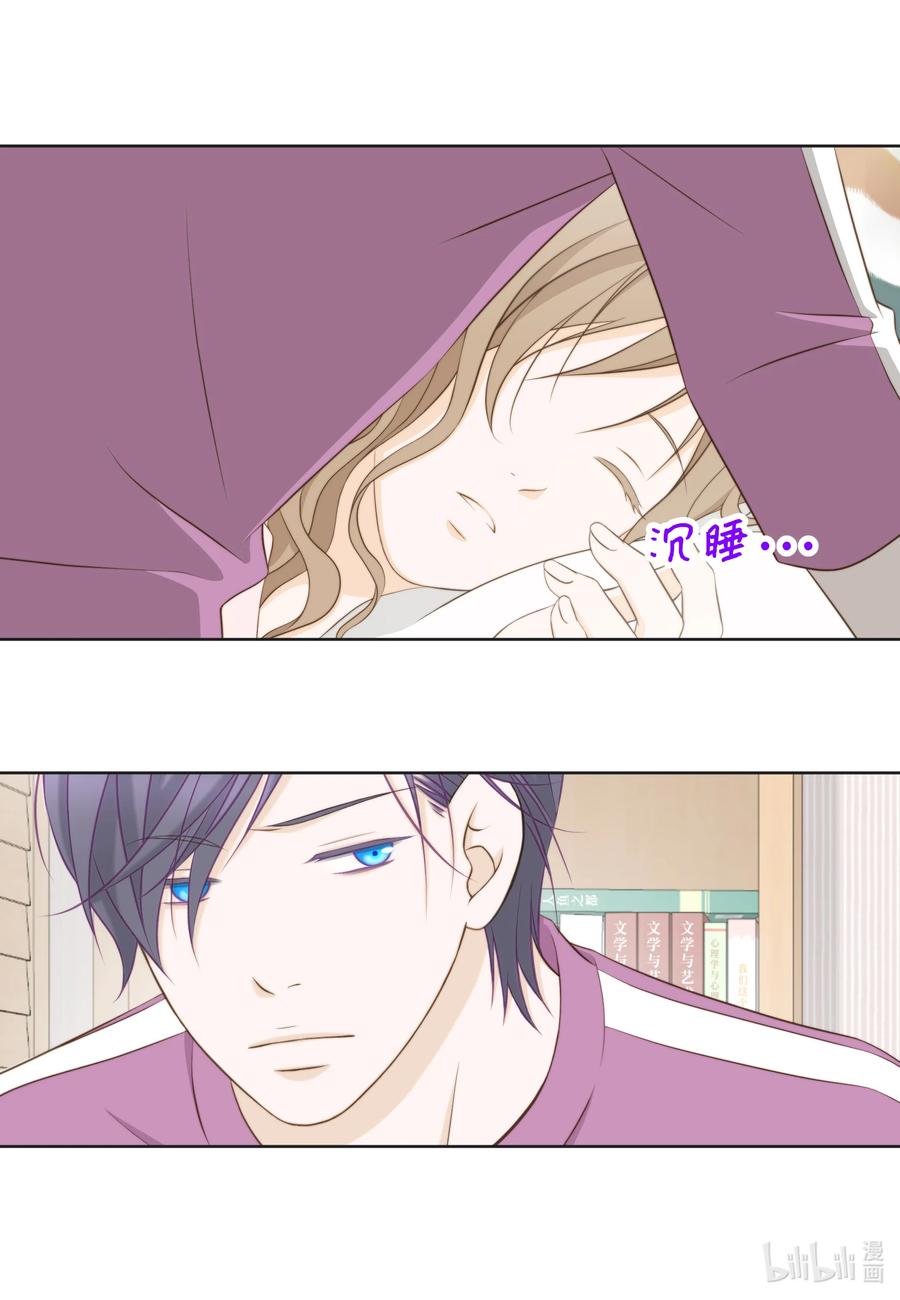 71 禽兽不如-第71话