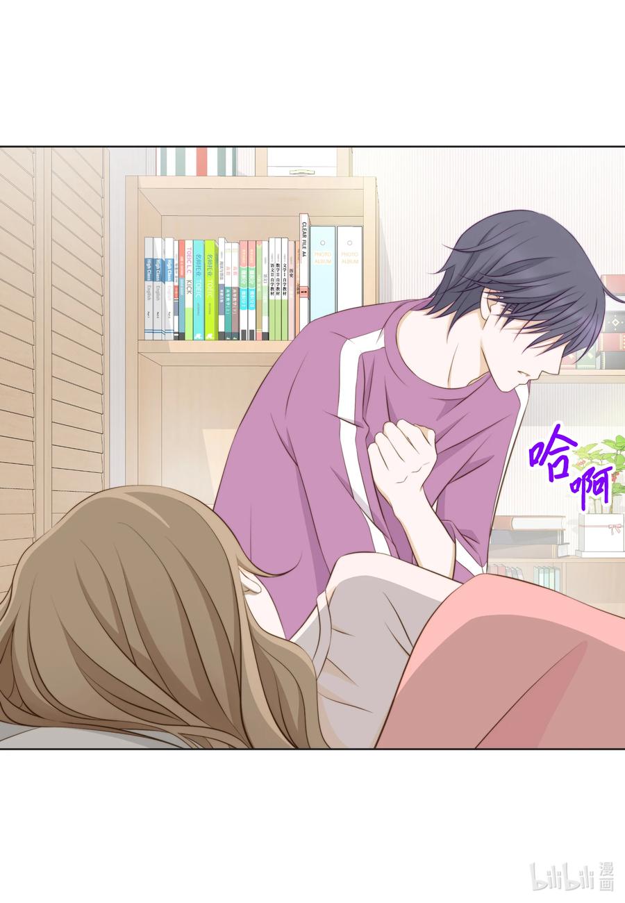 71 禽兽不如-第71话