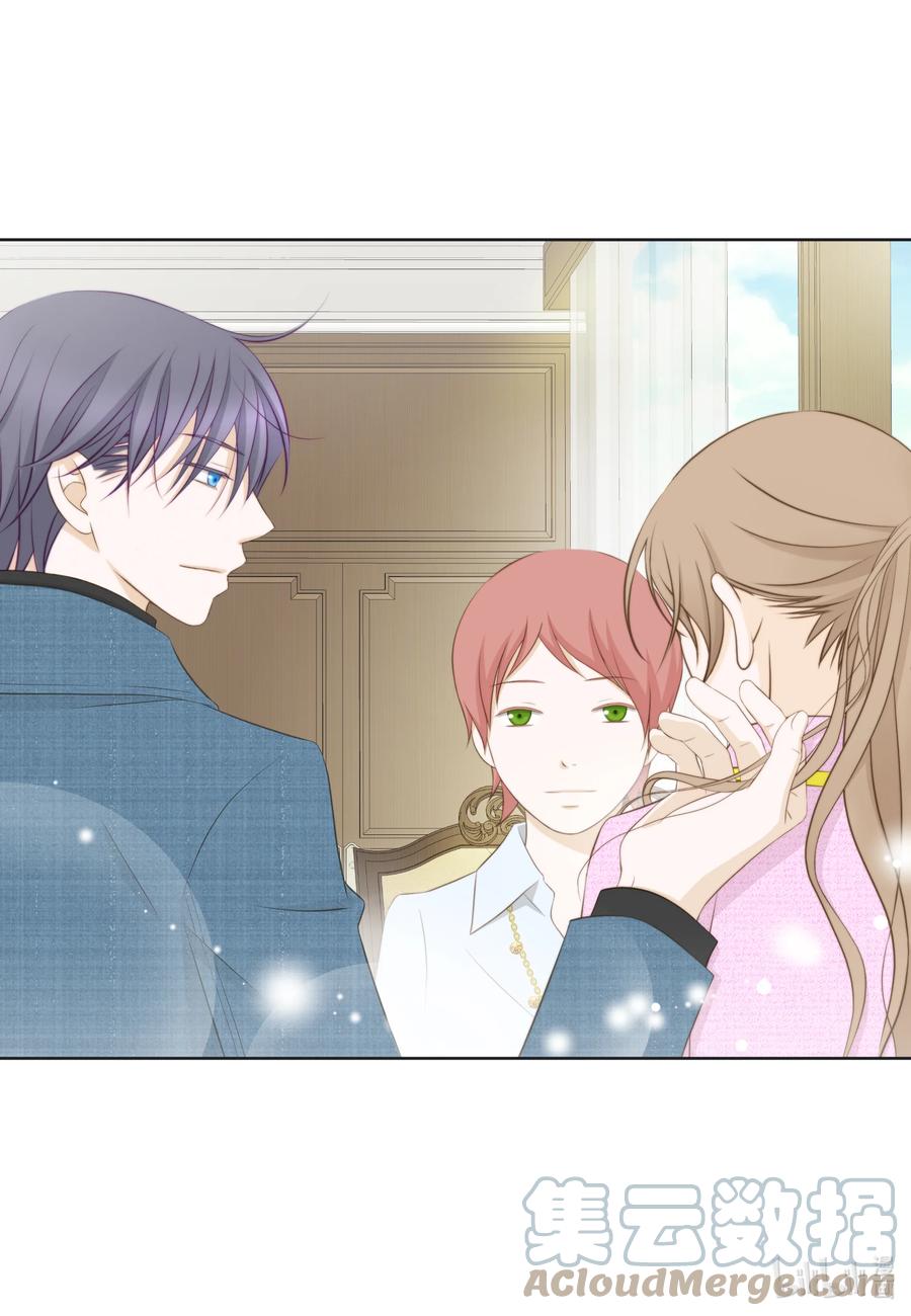 75 四人行(1/2)-第75话