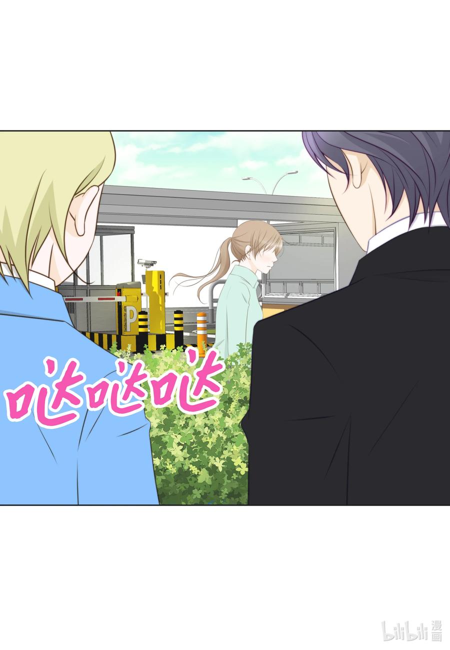 83 照片往事(1/2)-第83话