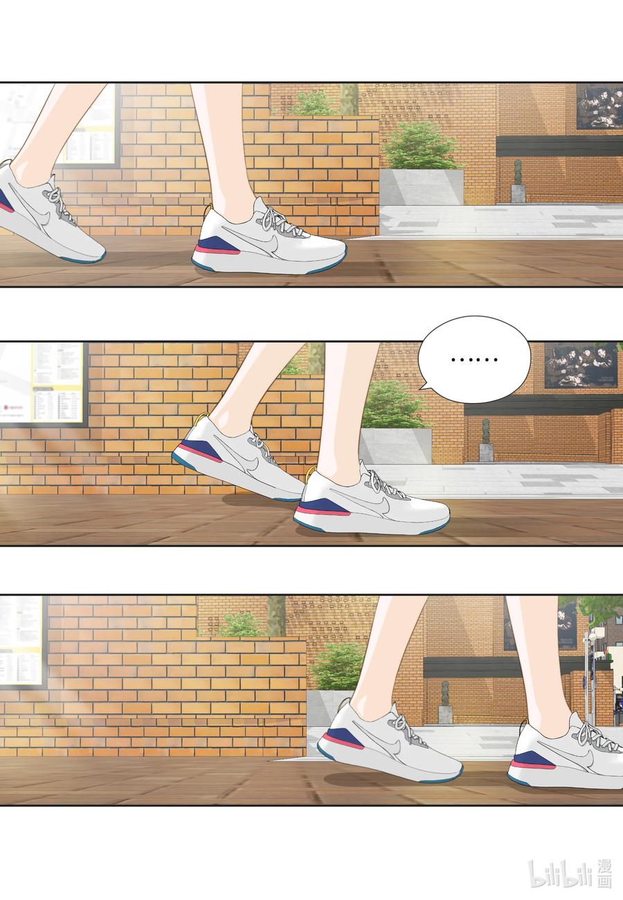 83 照片往事(1/2)-第83话