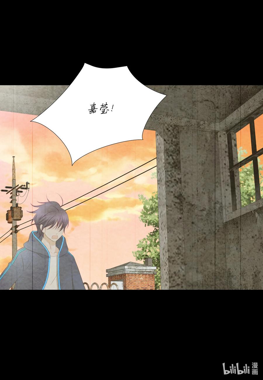 83 照片往事(1/2)-第83话